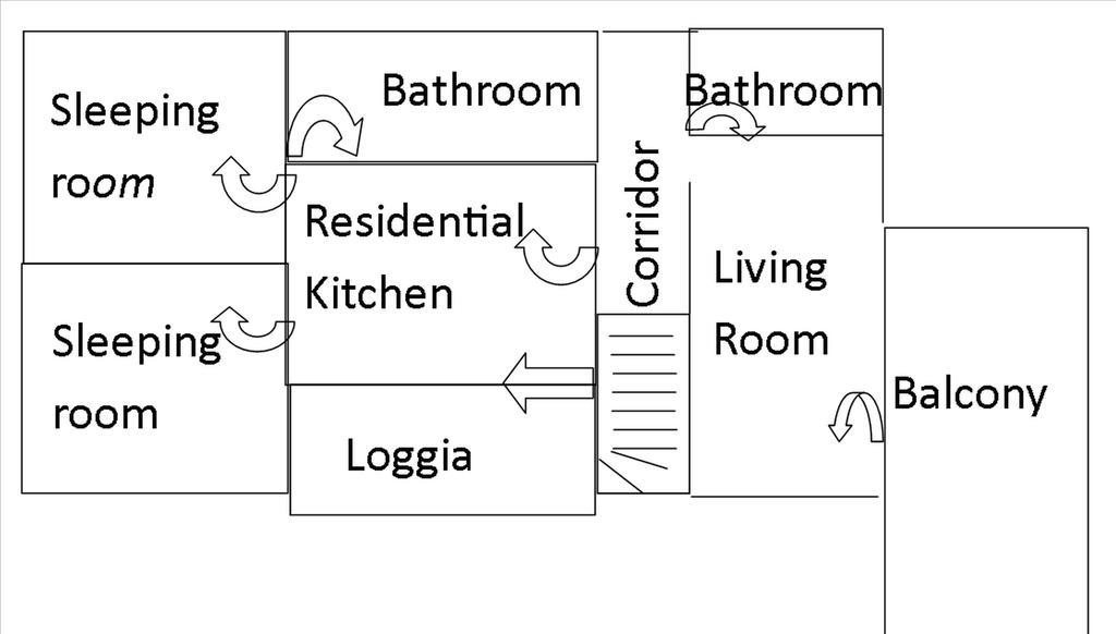 Ferienwohnung Flegessen Weserbergland Bad Münder am Deister Стая снимка